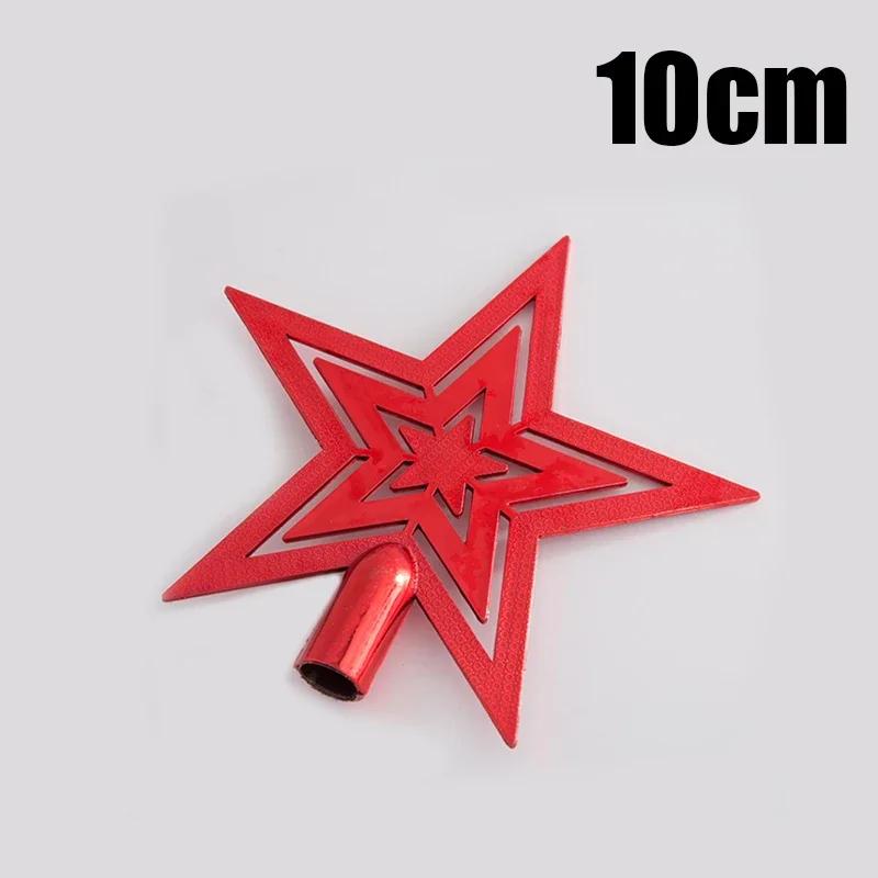 Christmas Tree Toppers Festive Five Pointed Star Decorations Glitter Sparkling Reusable Tree Star Ornaments Party Supplies 1PCS