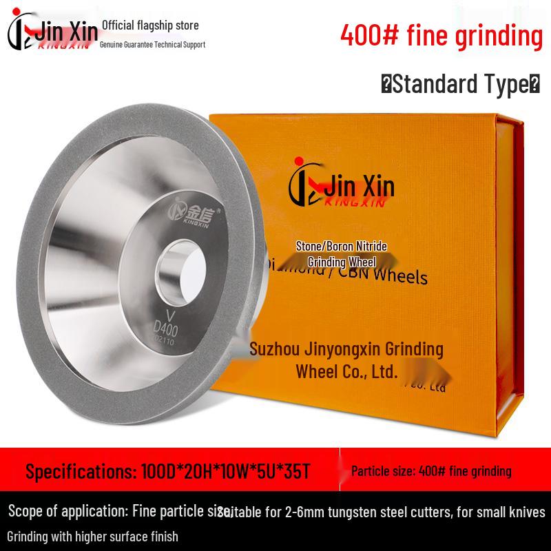 Jinxin U2 Bowl-Shaped Diamond Grinding Wheel Knife Sharpener Disc