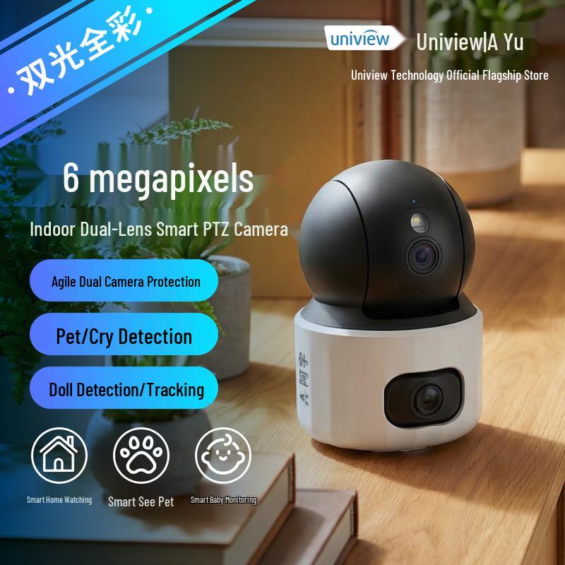 

UNV Y96S-Y Dual Lens 6MP AI Smart Indoor PTZ Security Camera Human/Pet/Crying Detection + Two-way Audio