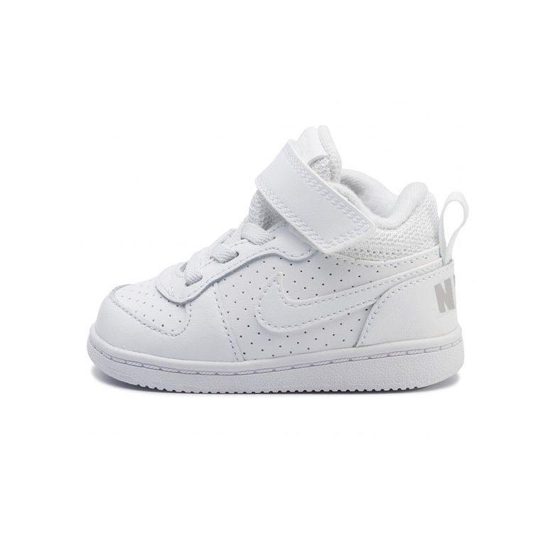 Nike Mid top Skateboard Shoes White