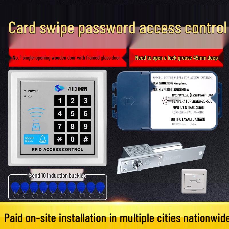 ZUCON X1 Access Control System CN plug (adapter included)