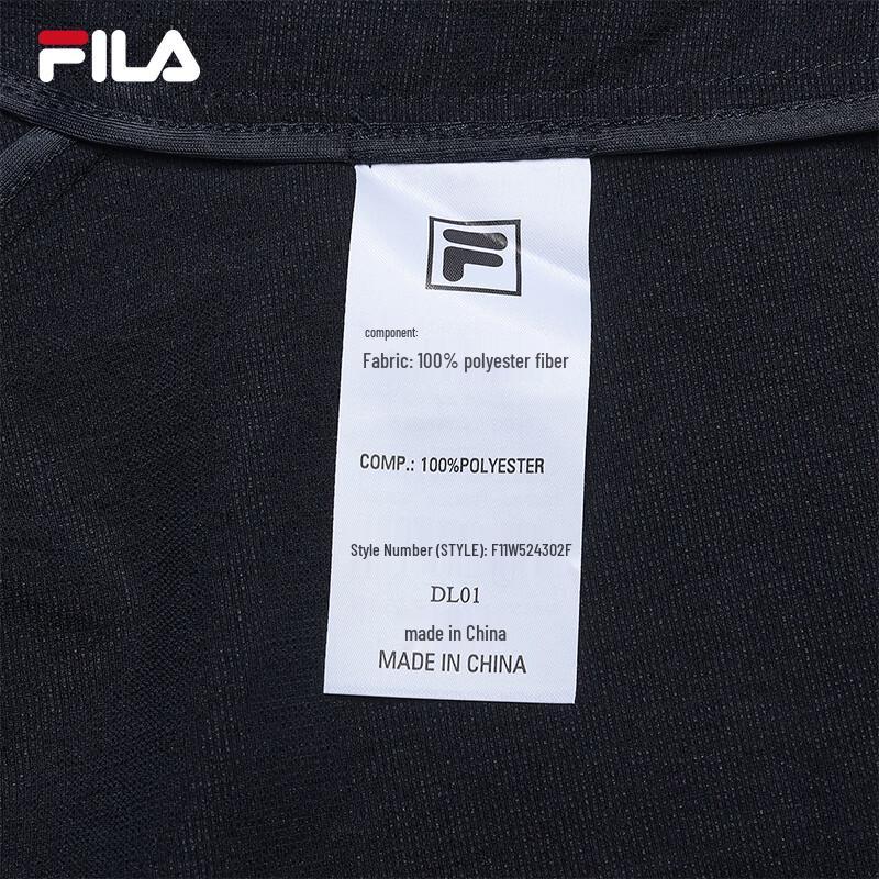 FILA Emerald Women's Two-Piece Dress Set