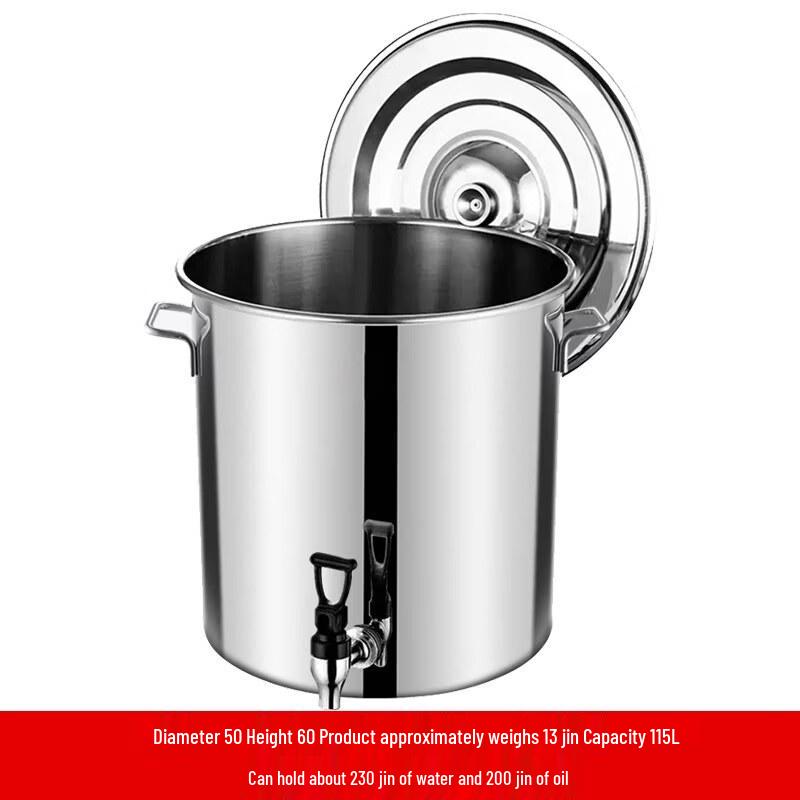JPHZNB Stainless Steel Tea & Water Dispenser Bucket