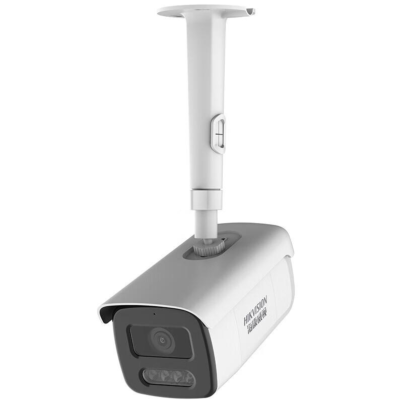 

HIKVISION PoE Full-Color Smart Surveillance Camera CN plug (adapter included)
