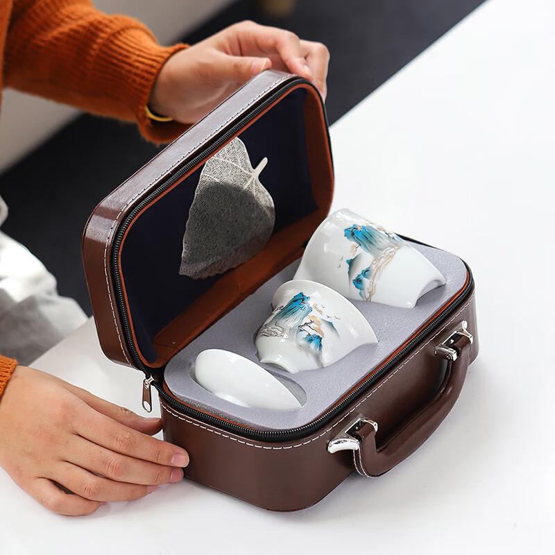 Aifulin Ceramic Travel Tea Set Gift Box