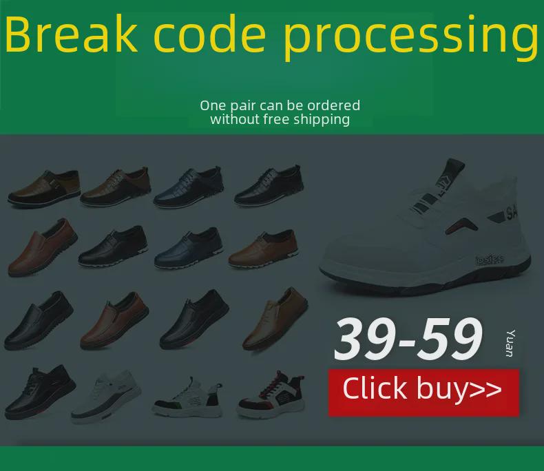 Crocodile Pattern Men's Low-Top Trendy Running Shoes with Popcorn Soft Sole