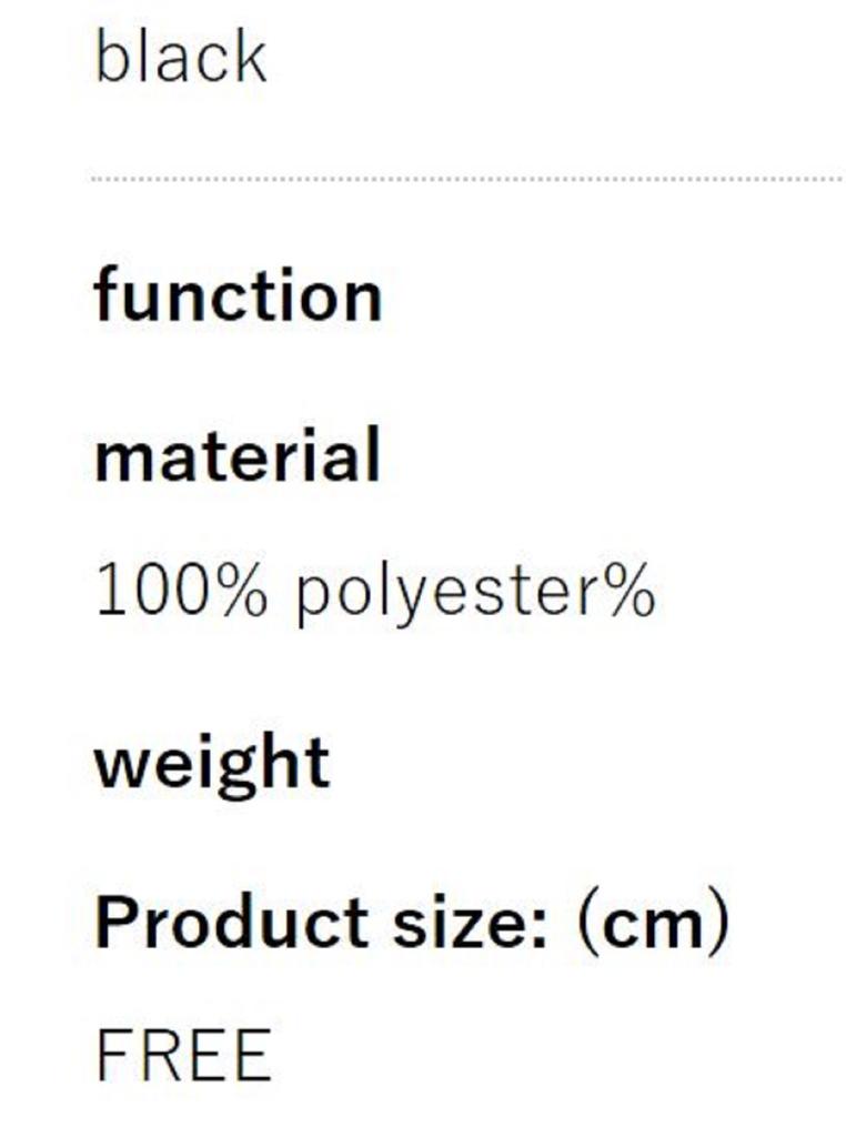 RBB Rivally 7642 Offshore Support Belt II Free Size Black (7513)