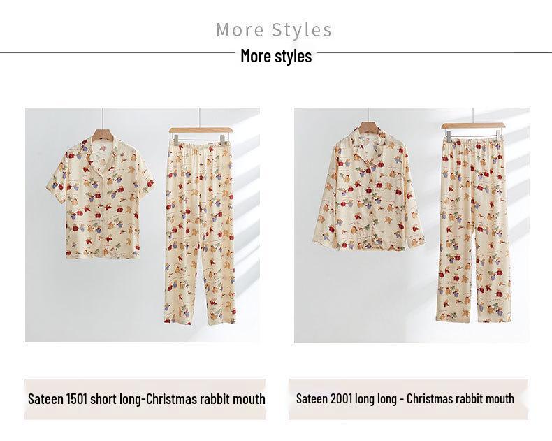 Damen Weihnachts-Satin-Pyjama-Set mit Kaninchen-Print - Kurzarm & Shorts