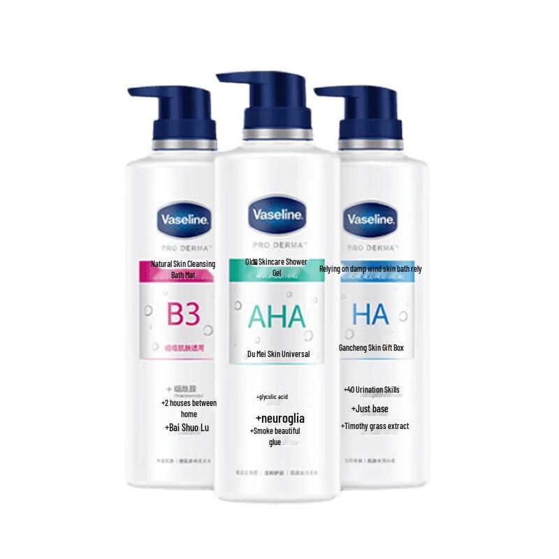 Vaseline Assorted Shower Gel 3-Pack