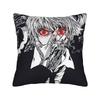 Kurapika HXH Anime Kissenbezug Bedruckter Stoff Kissenhülle Dekorationen Wurfkissenbezug Zuhause Quadratisch 40x40cm