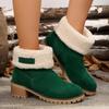 Fashion Women Boots Winter Fashion New Casual Comfortable Shoes Plus Velvet Warm Square Heel Round Toe Solid Color Ankle Boots Women