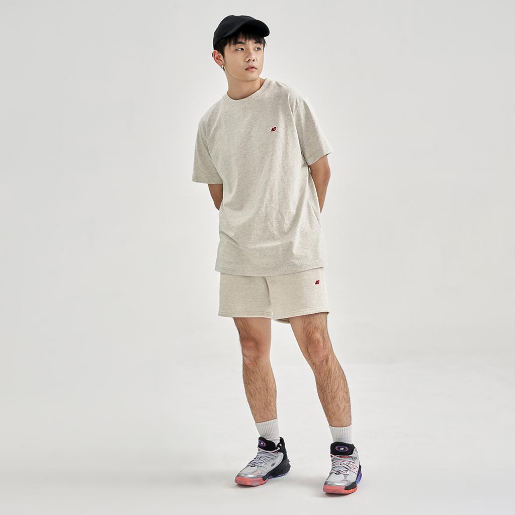 New Balance Fresh Foam BB All-Star Herren-Sneaker Grau Quarzgrau Schwarz BBFRSHU1