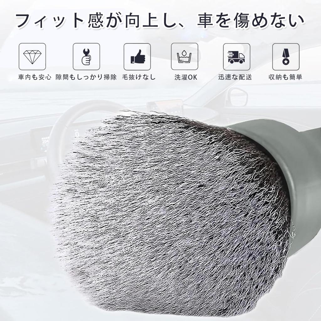 Ultra Soft Detailing Brush Long Comfortable Grip Anti-Scratch Interior Panel Exterior Emblem Badge Gauge