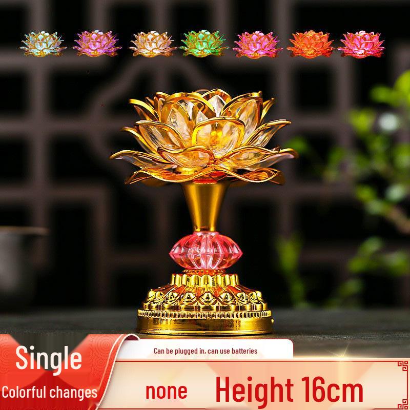 LED Seven-Colored Lotus Buddha Lamp - Rechargeable Guanyin Offering Light
