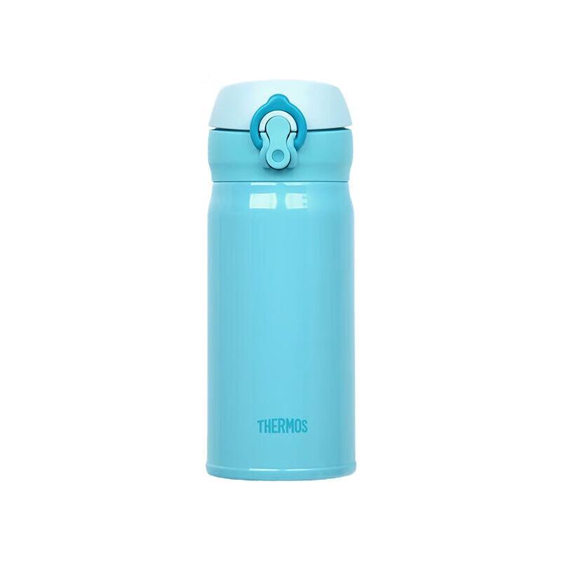 THERMOS Stainless Steel Vacuum Insulated Bottle 350ml