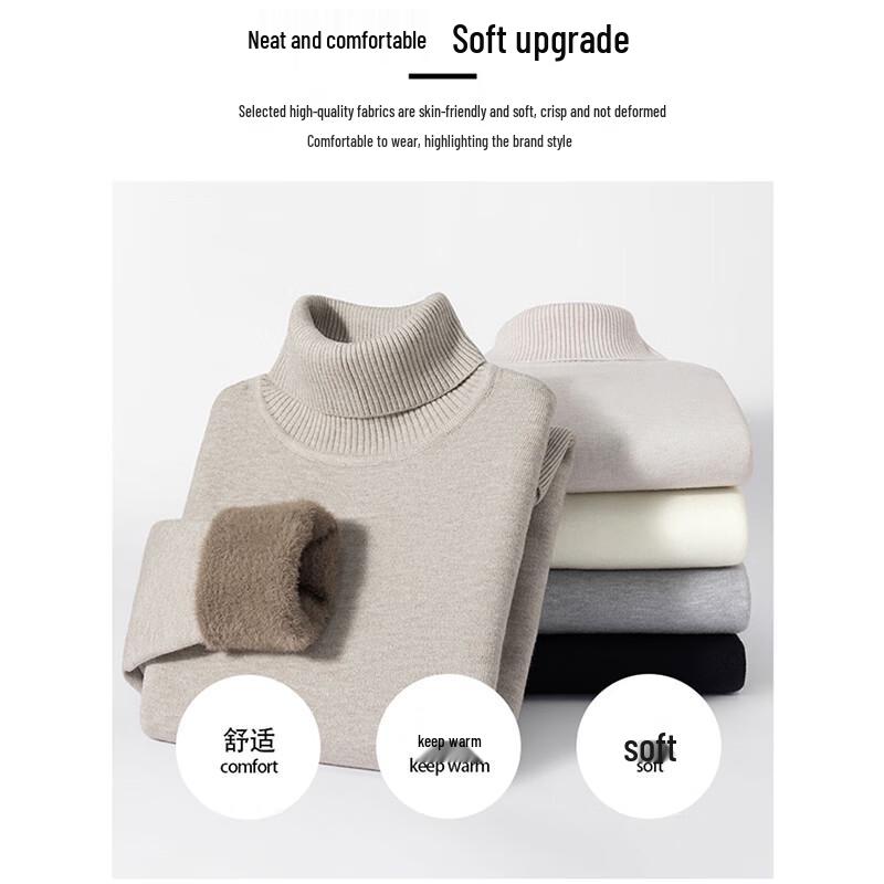 Romon Men's Warm Turtleneck Knit Sweater