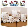 Cute Cartoon Wealthy Kt Cat Plush Toy Doll Pillow Pig Doll Machine Girls Birthday Gift Wholesale 32cm 40cm 50cm 60cm
