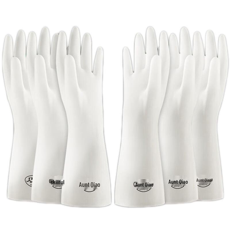 Qiao Yi Food-Grade Thickened Nitrile Gloves