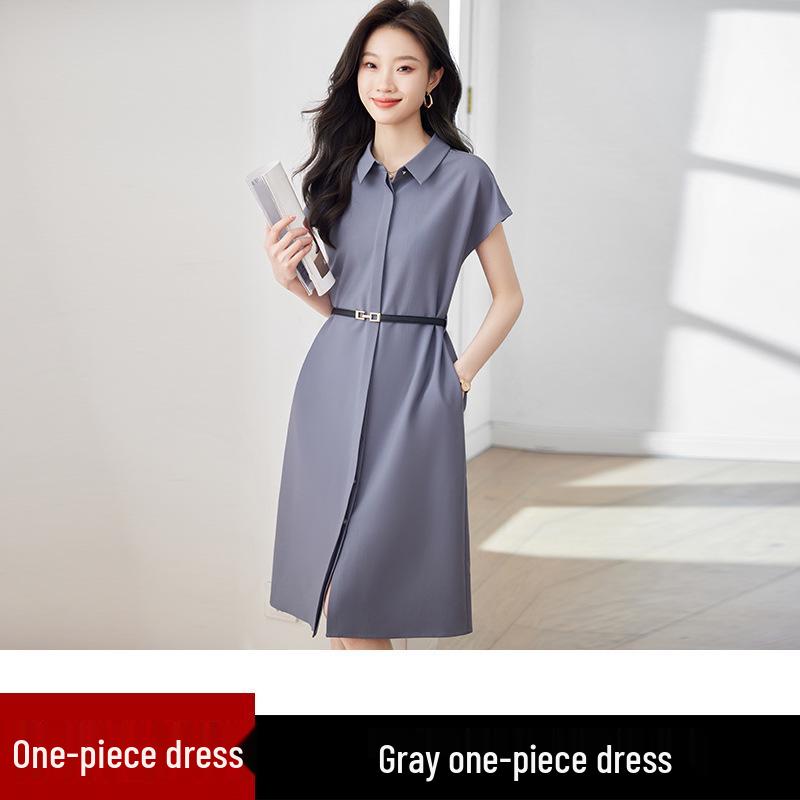 Women's Summer Polo Collar Shirt Dress - Waist-Slimming, Single-Breasted, Solid Color, Versatile, Mid-Length