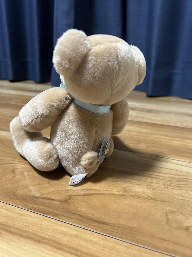 [USED] Tiffany Teddy Bear