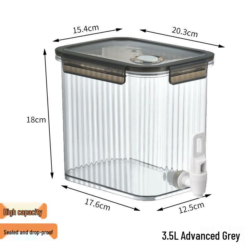 4.5L Glass Refrigerator Cold Water Pitcher with Faucet