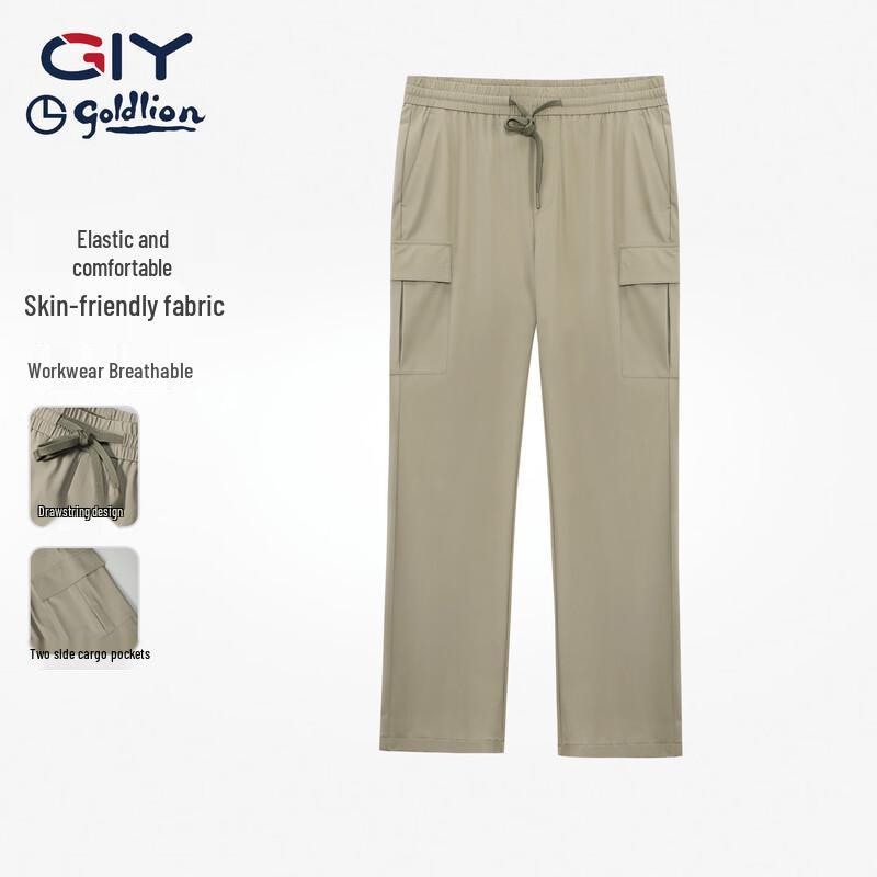 Goldlion Men s Casual Outdoor Straight-Leg Pants 2XL