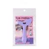 Wholesale Multi-Functional Eyeliner Stencil Wing Tips Silicone Eyeliner Aid Drawing Lipstick Wearing Aid Reusable Makeup Tools