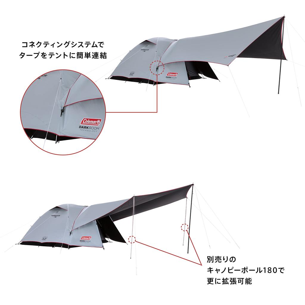 Coleman Tent Tarp Tough Dome Hexa Set for 3 To 4 People 2000039088 Air/240+