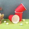 20Pcs 9 Oz Disposable Paper Cups  Coffee Cups for Party Decoration Supplies Picnic Travel Red Green Black