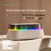 Jiguang Multifunctional Bluetooth Speaker