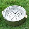 Sigan 28cm Outdoor Camping Charcoal BBQ Grill