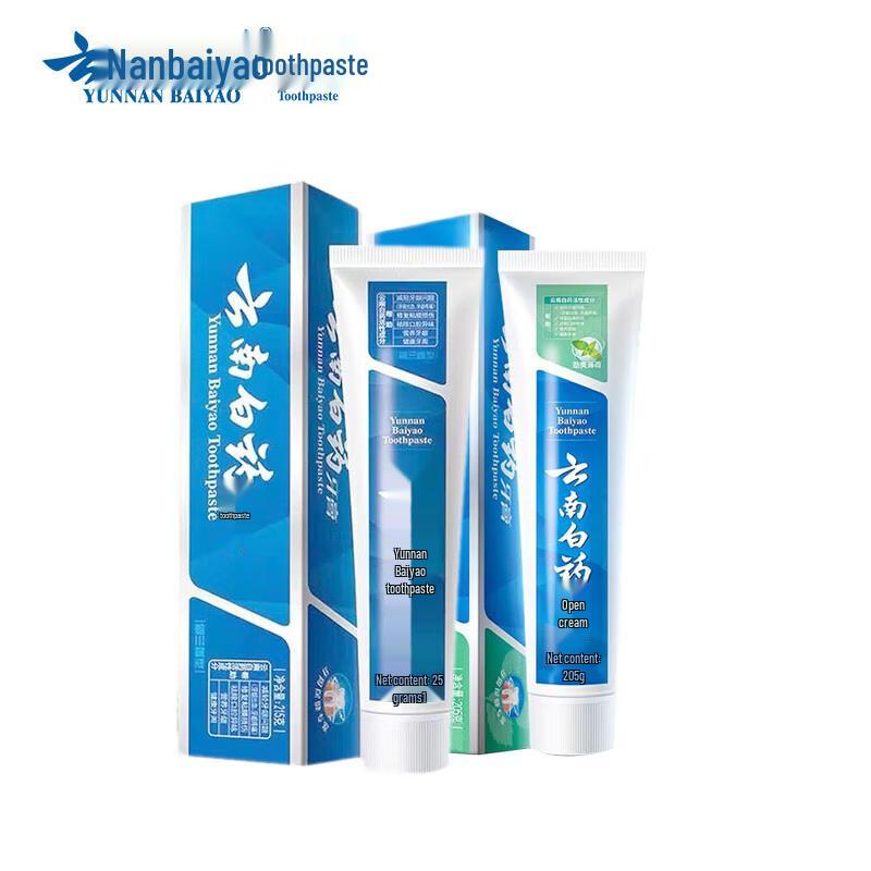 Yunnan Baiyao Classic Spearmint & Cool Mint Toothpaste 2-Pack