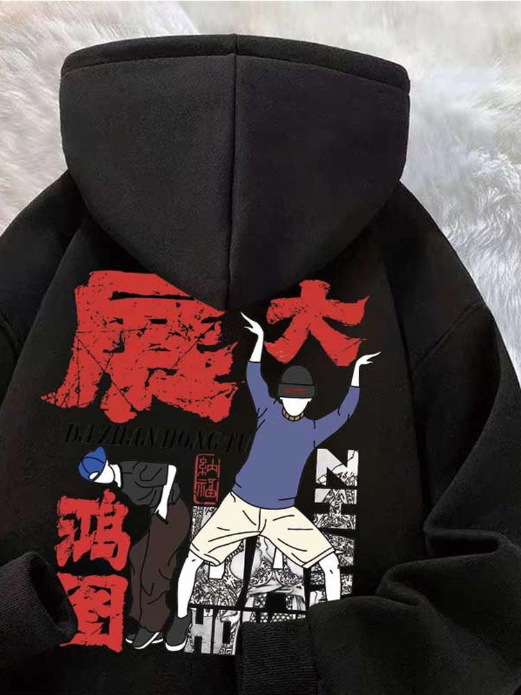 Autumn Chinese Character Cartoon Printed Hooded Sweatshirts For Man Cotton Fleece Y2K Pullover Hoodies High Street Fashion Hoody
