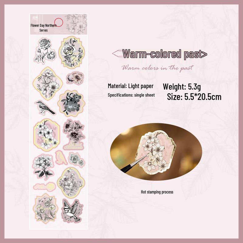 Prosperous Flowers Vintage Series: Retro Floral Hot Stamping Sticker for Journal Decoration - 4 Styles Available