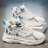Autumn new breathable sneakers thick-soled and lightweight teen running dad trendy shoes