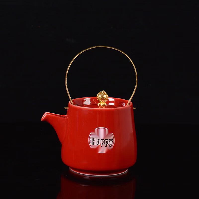 Wedding Ceramic Tea Set