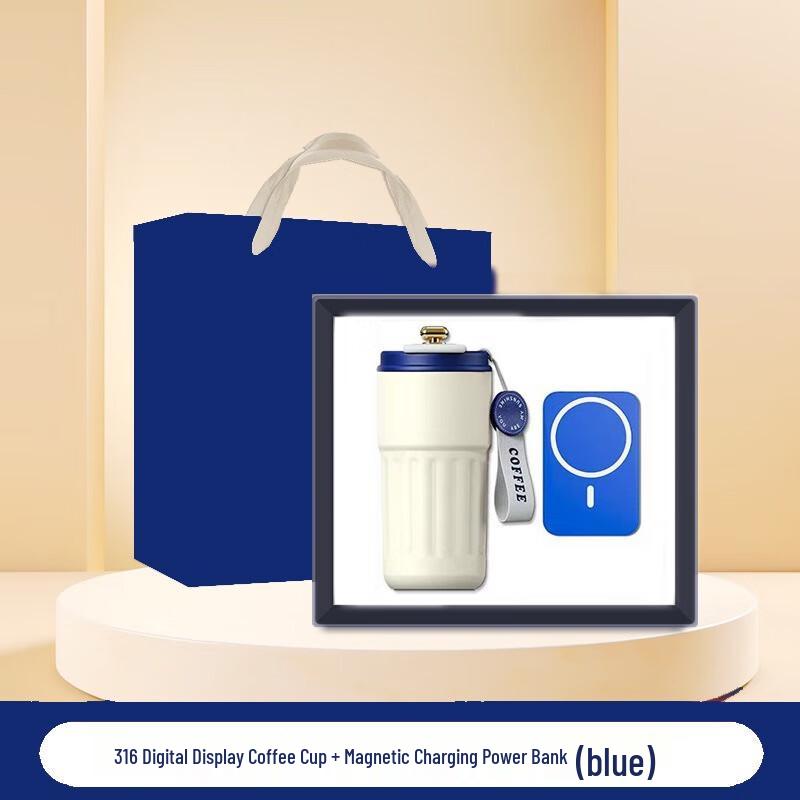 MOZHOU Portable Stainless Steel Mug Gift Set