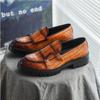 Finskor – Loafers