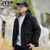 JEEP SPIRIT Men's Hooded Windproof Padded Winter Jacket