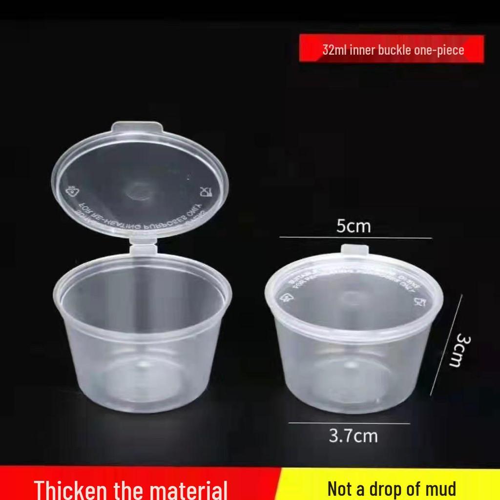 Disposable Plastic Sauce Cups with Lids - Small Chili Oil & Seasoning Container for Commercial Use.