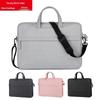 Women's Handheld Laptop Bag, Unisex, Fits Lenovo Xiaoxin 14", ASUS/Dell 15.6", Huawei 13.3"