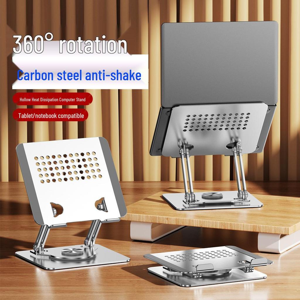 Adjustable All-Metal Laptop Stand with Rotating, Foldable, and Height-Increasing Features for Online Learning