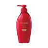 Tsubaki Premium Moisture & Repair Shampoo 450ml
