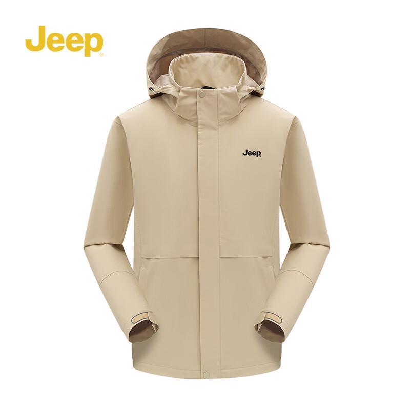 Jeep Men s Outdoor Windbreaker Jacket Two-Piece Set 3XL