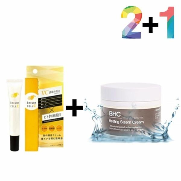 

Vitamin C Cream Ointment Alpha Arbutin Pigmentation Ba Hazel Moisturizing (WA5F6D1) 2x20g Vitamin C Cream 1xFermented Soy Milk Cream