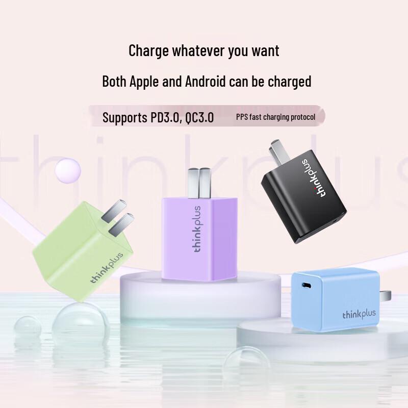 Lenovo thinkplus GaN Nano 65W Mini Power Adapter