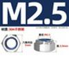 304 Stainless Steel Nylon-Insert Lock Nut DIN985