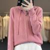 Autumn and Winter Hooded Casual Knitted Cardigan Simple Fashion Style Loose Knitted Sweater