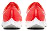 Nike Air Zoom Pegasus 36 Laser Crimson AQ2203-602