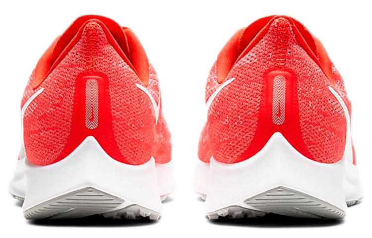 Nike Air Zoom Pegasus 36 Laser Crimson AQ2203-602